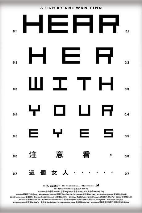 Hear Her With Your Eyes